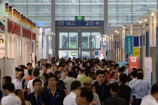 2021 China (Shenzhen) International embedded system Exhibition