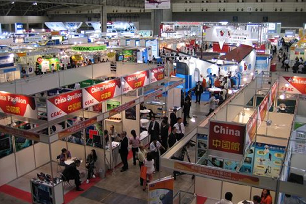 Guangzhou International Electronics and electrical appliances exhibition 2020